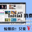澳门金牛版三肖三码精准