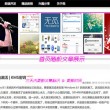 管家婆一句赢大钱彩图2019